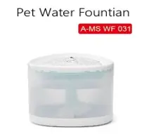 PET ALIMENTADOR SMART BLANCO